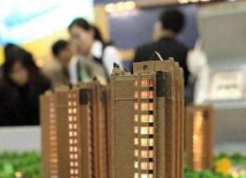 合肥庐江银行抵押贷款房本有按揭怎么办，需要多久办下来？