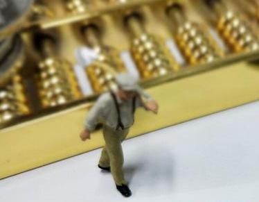 合肥庐江全款购房需要做过桥贷款具体怎么做?