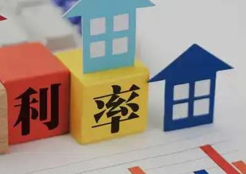 合肥庐江房产抵押贷款还不起银行怎么处理?
