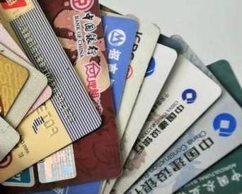 合肥庐江个人消费贷款办理要符合哪些条件？