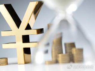 合肥庐江个人能直接去银行贷款吗?
